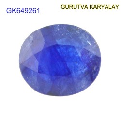 Blue Sapphire – 8.15 Carats (Ratti-9.01) Neelam